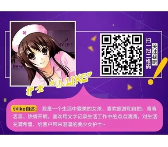 玻尿酸不是你想打就能打的，美莱面部年轻化研讨会