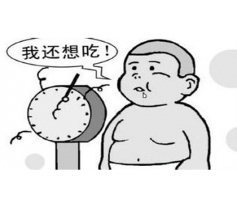 什么方法减肥有效